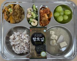 사진6
