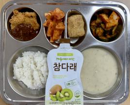 사진9