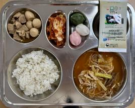 사진8