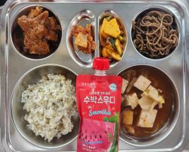사진9