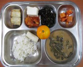 사진0