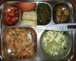 사진9