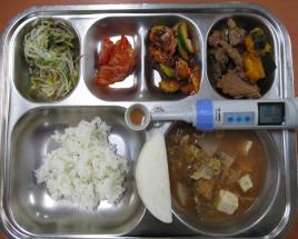 사진0