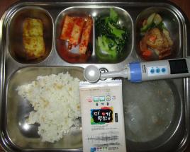 사진7