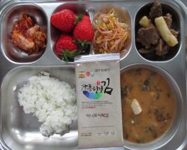 사진10
