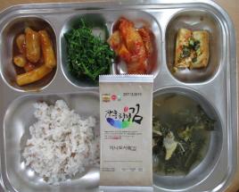 사진4