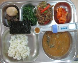 사진9