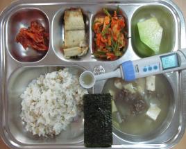 사진4