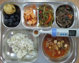 사진9