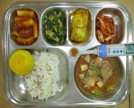 사진6