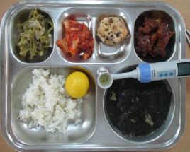 사진0