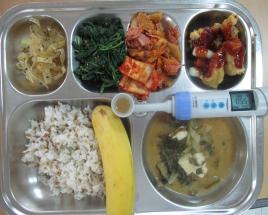 사진4