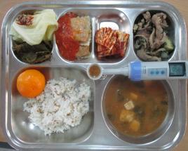 사진7