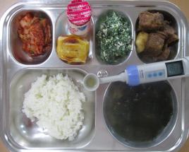 사진8