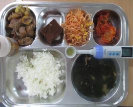 사진3