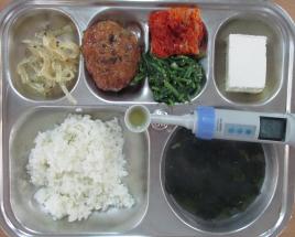 사진7
