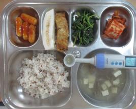 사진8
