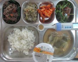 사진7