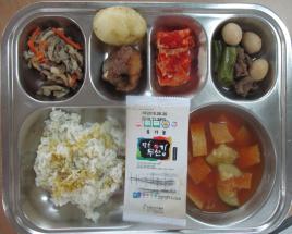 사진2
