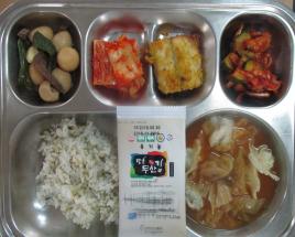 사진7