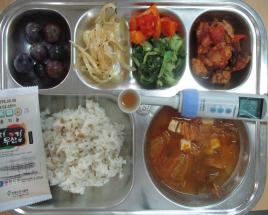 사진9