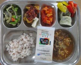 사진5
