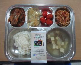 사진9
