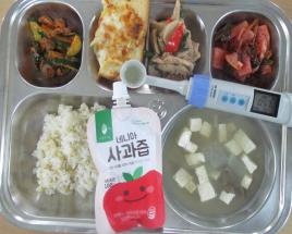 사진6