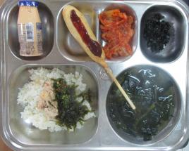 사진7