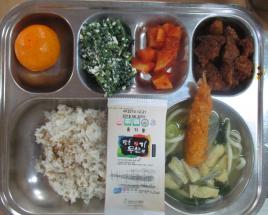 사진4