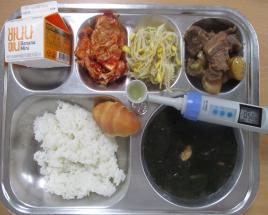 사진8
