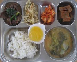사진0
