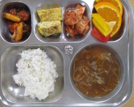 사진9