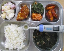 사진8