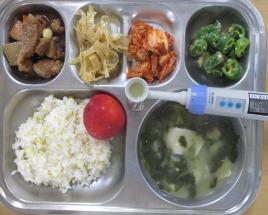 사진9