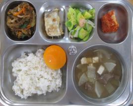 사진7