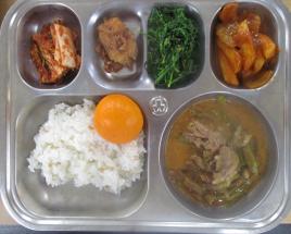 사진6