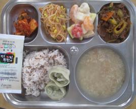 사진5