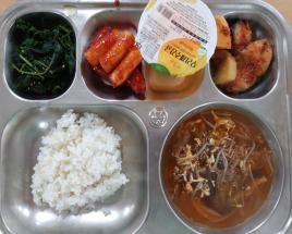 사진6