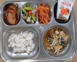 사진7