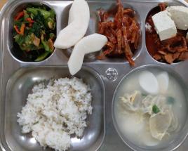 사진4