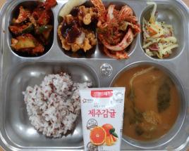 사진9