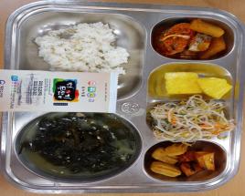 사진0