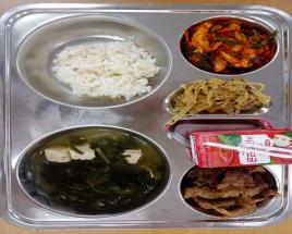 사진6
