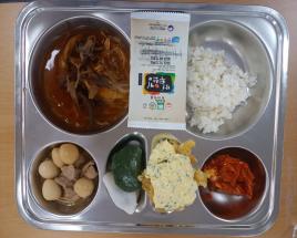 사진10