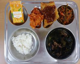 사진7