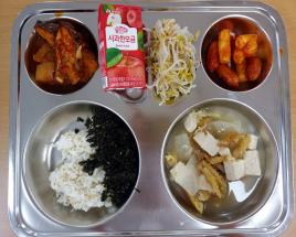 사진4