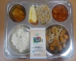 사진9