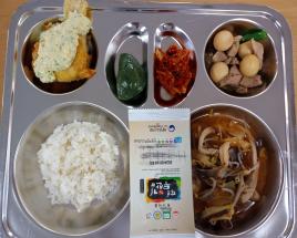 사진4